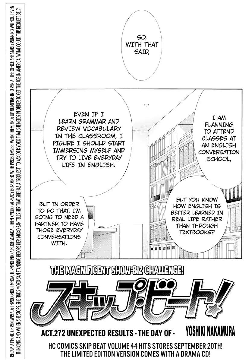 Skip Beat, Chapter 272 image 01